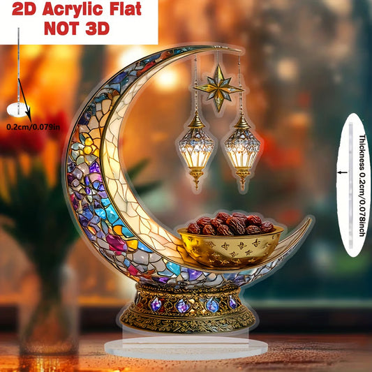 🌙Islamic Elegant Crescent Moon & Lantern Desktop Ornament💋
